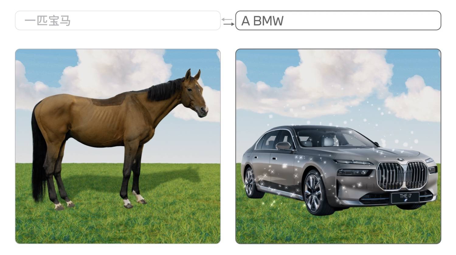 HORSE-BMW-translating-joy