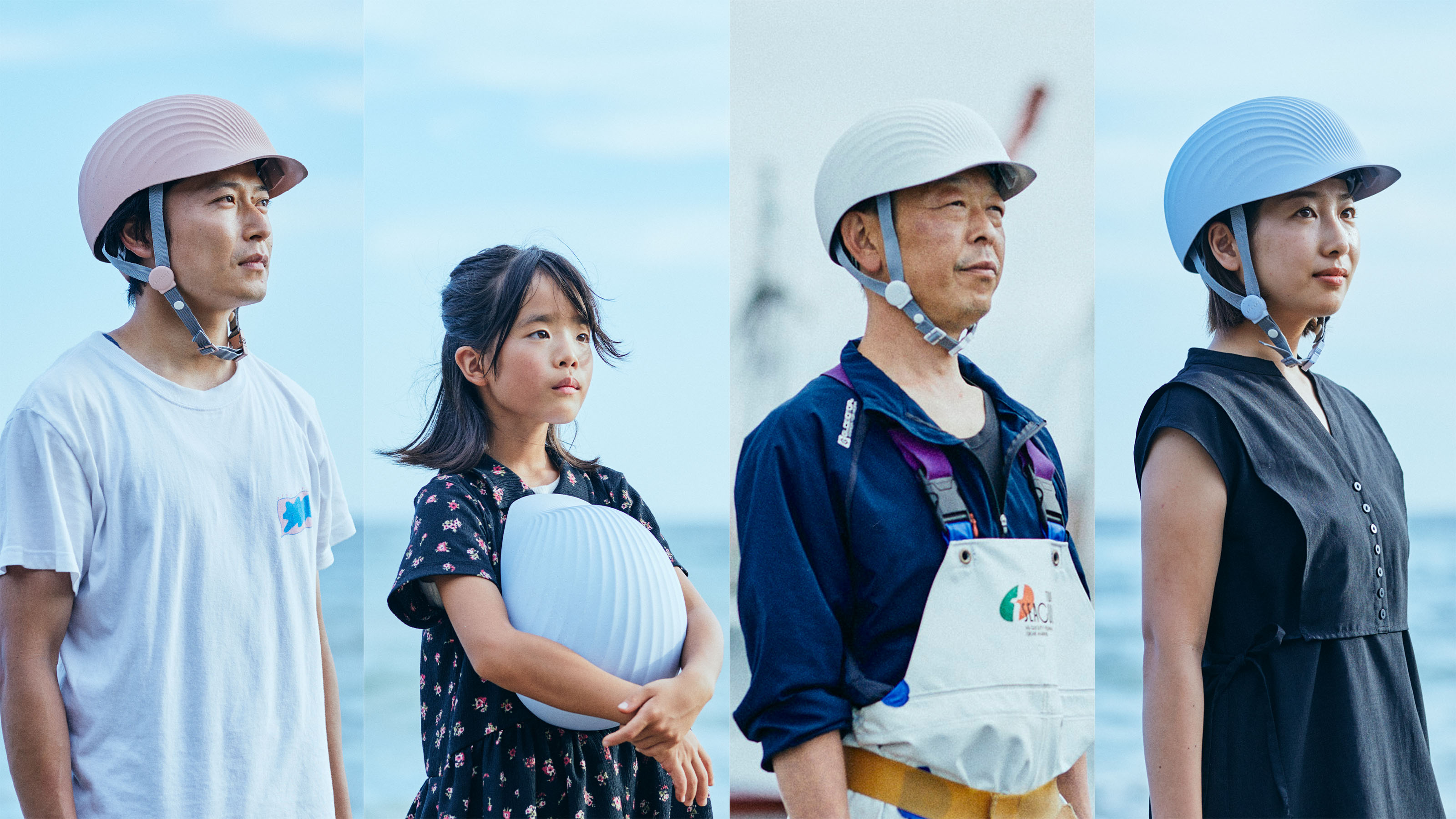 four people wearing the shellmet helmet. Two adults, a young girl, and a fisherman.