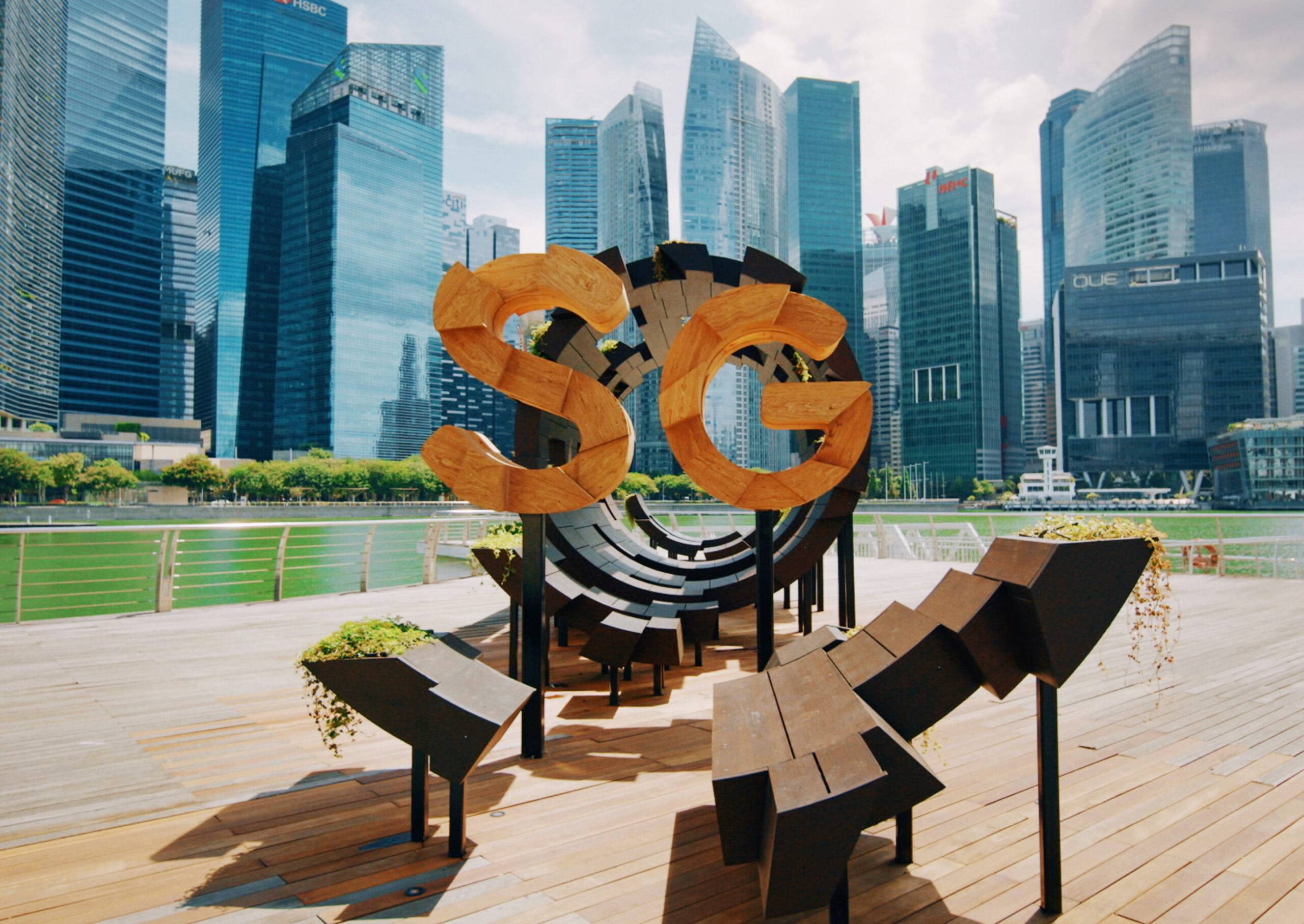 STB Here is SG Supporting Image 2 SG sculpture