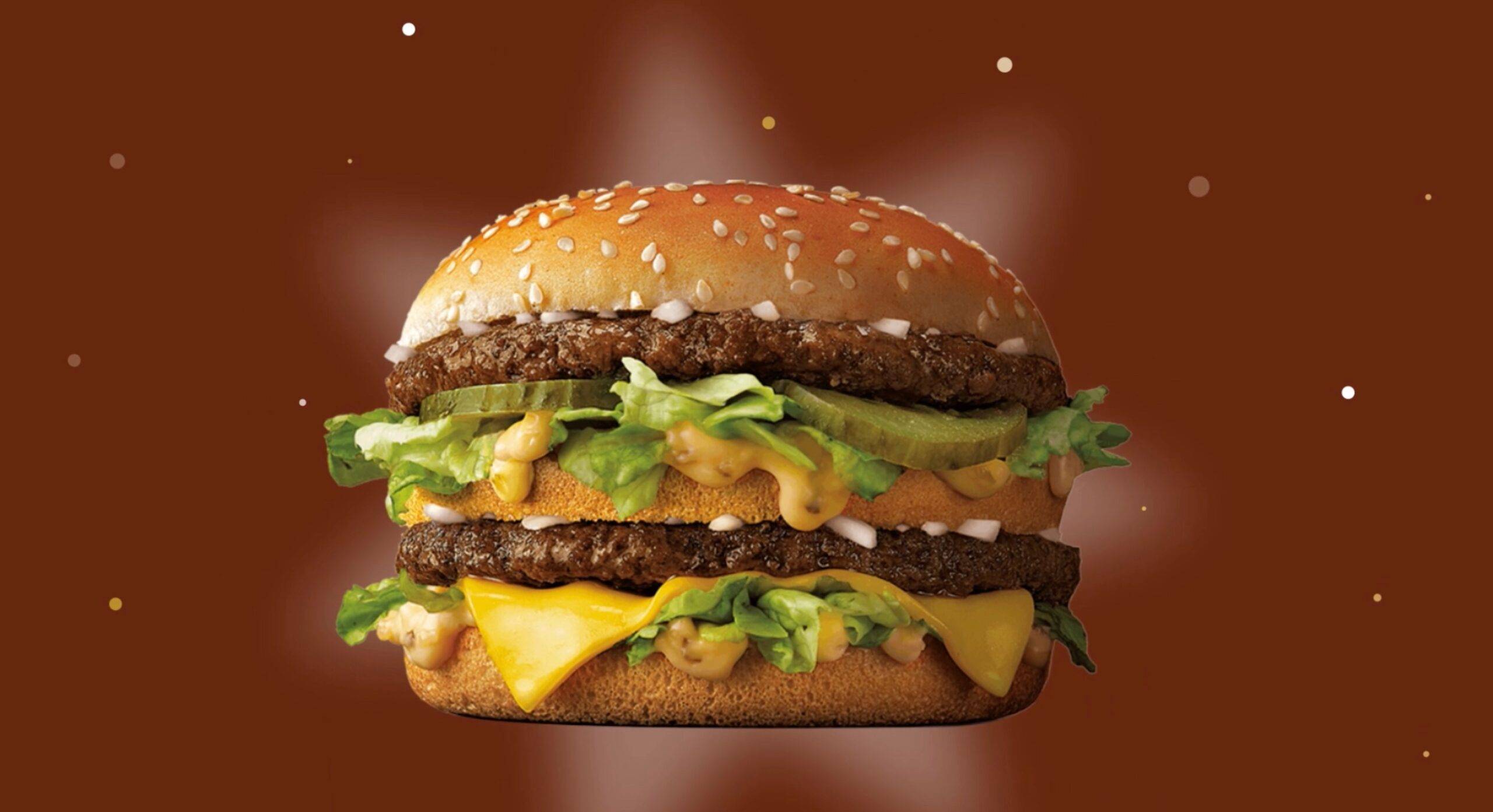 Impossible Salsa | McDonald's | TBWA\Spain