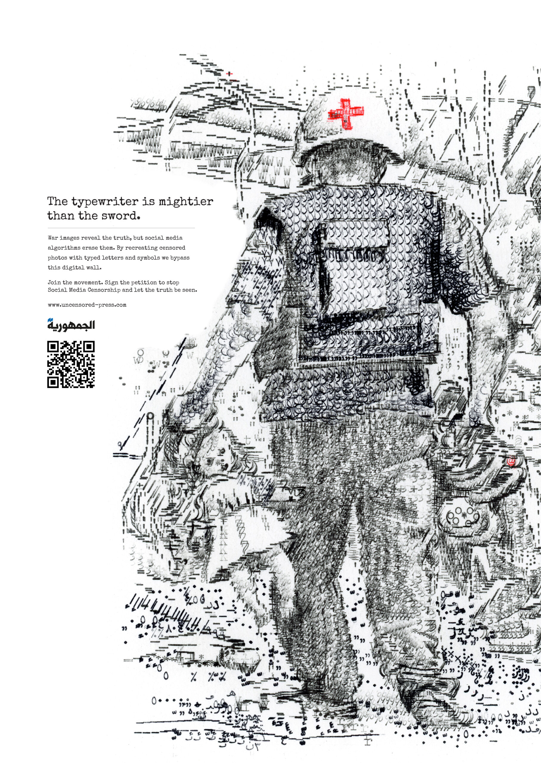 Uncensored Press: Breaching the Algorithm