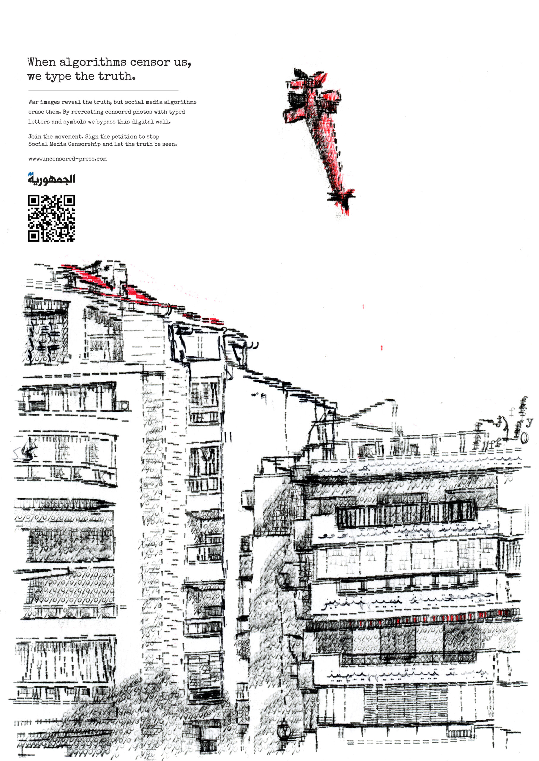 Uncensored Press: Breaching the Algorithm