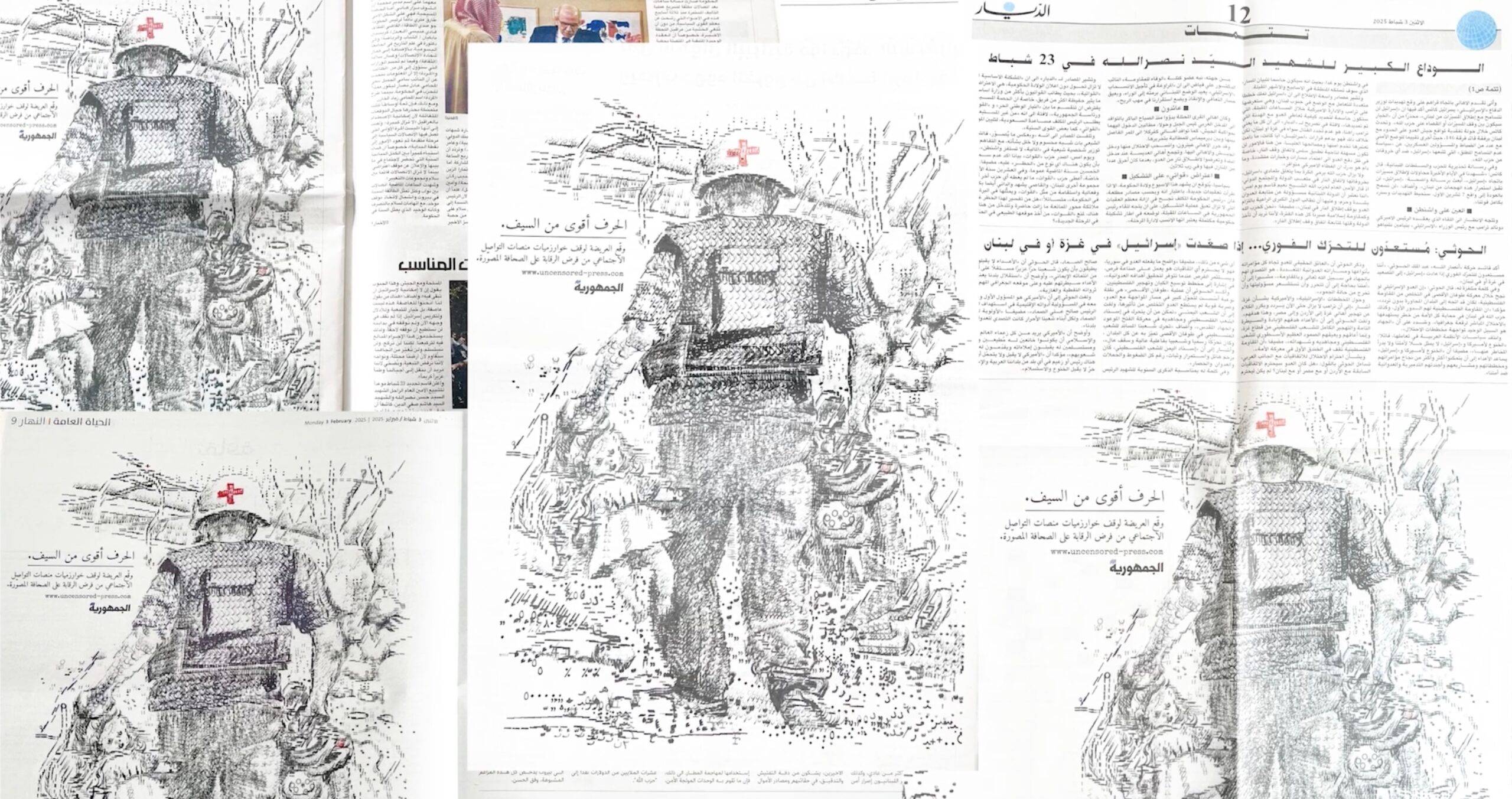 Uncensored Press: Breaching the Algorithm