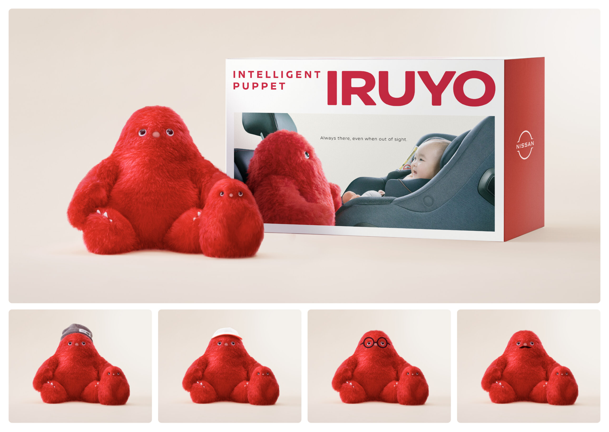 iruyo_support_01
